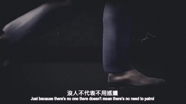 The Haunted Building screenshot thumbnail video