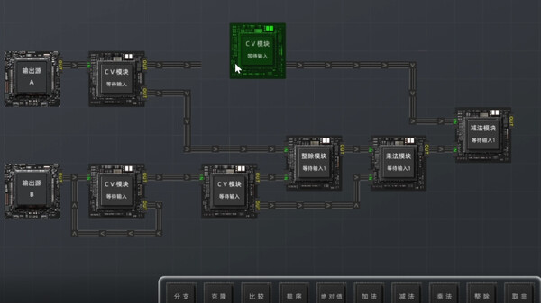 programming-factory-2 screenshot thumbnail video