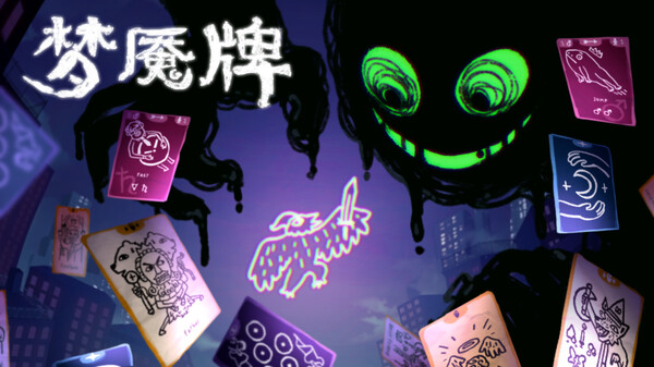 视频缩略图