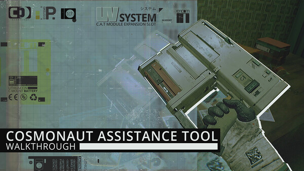 C.A.T. Developer Walkthrough