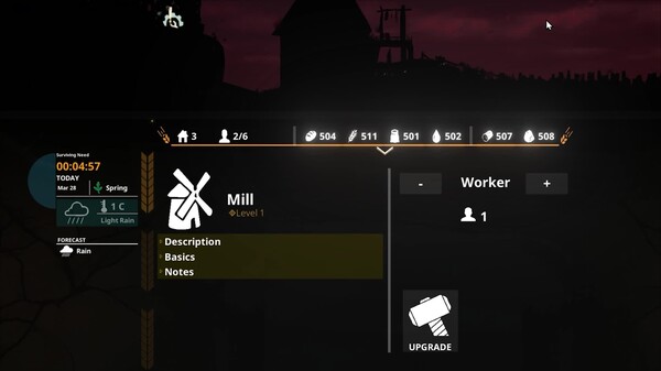 NEED - Official Trailer