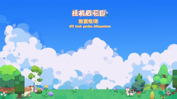 美术展示Art Display