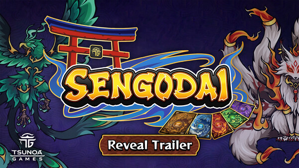 Sengodai screenshot thumbnail video