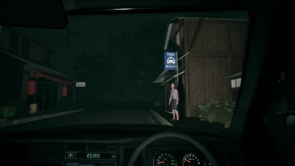 Announcement Trailer
