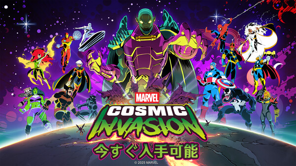 Launch Trailer - JPN