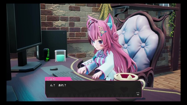 TeaserTrailer