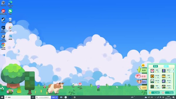 实机展示Gameplay Reveal