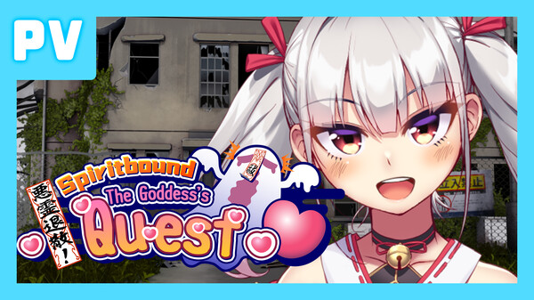 Spiritbound: The Goddess's Quest screenshot thumbnail video