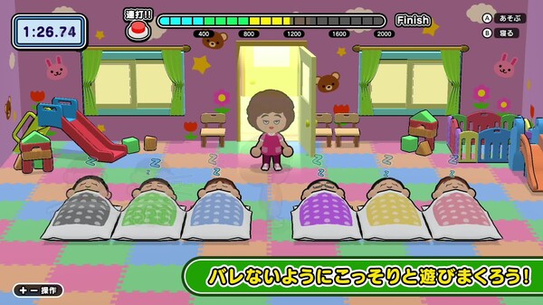 Sneaky All-Nighter 2 screenshot thumbnail video