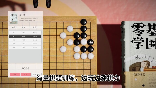 Dev Diary - November 28, 2025