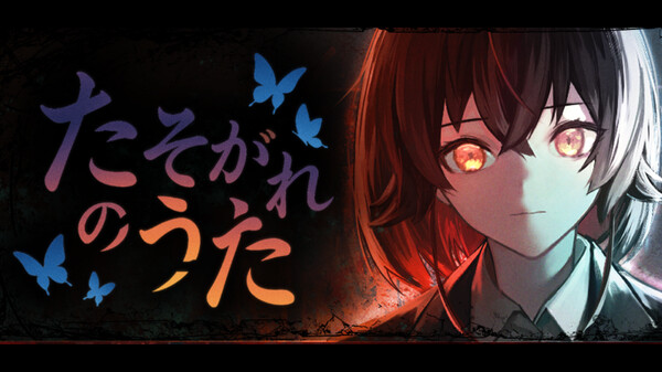 DSNK