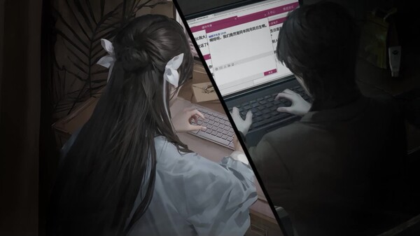 Paper Bride 7 Lethal Bond screenshot thumbnail video