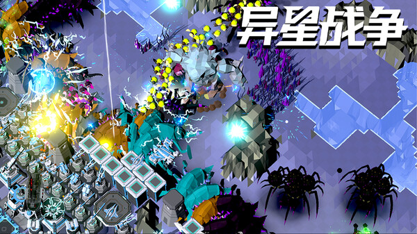 异星战争 video thumbnail for 异星战争 试玩版