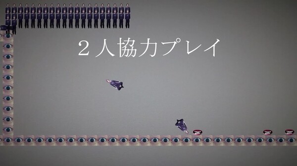 アナウンストレーラー