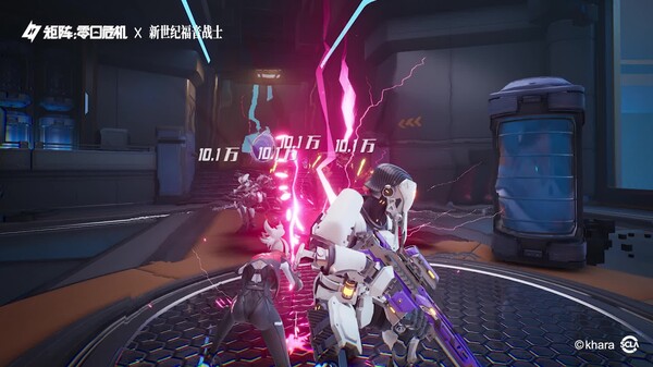 Terminull Brigade screenshot thumbnail video