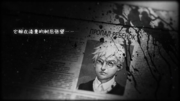 小兔子-游戏截图