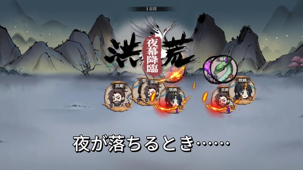 メイントレーラー
