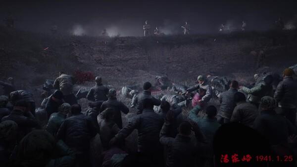 Fourteen Years of Flames Official Trailer