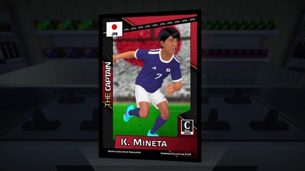 Announcement Trailer Japanese