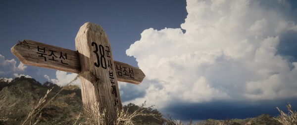 Korea. IL2 Series Cinematic Trailer