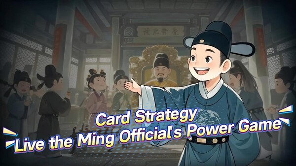 Gameplay Introduction