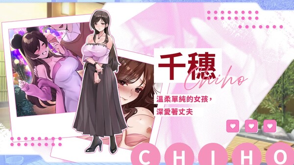 trailer_mango_TW