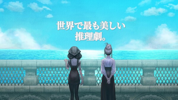 트레일러_일본어