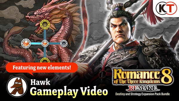 ROMANCE OF THE THREE KINGDOMS 8 REMAKE Digital Deluxe Edition screenshot thumbnail video