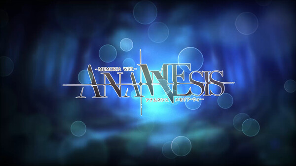 ANAMNESIS Reveal Trailer