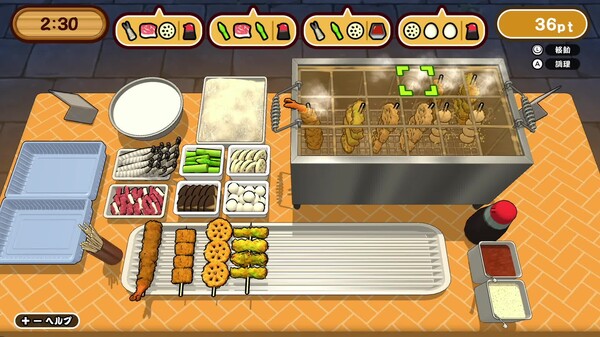 Make it! Kushikatsu screenshot thumbnail video