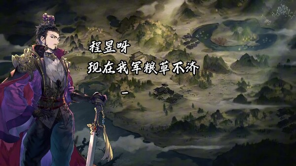 Songs of Yummy screenshot thumbnail video