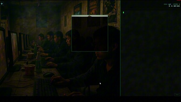 第九档案-网管片介绍