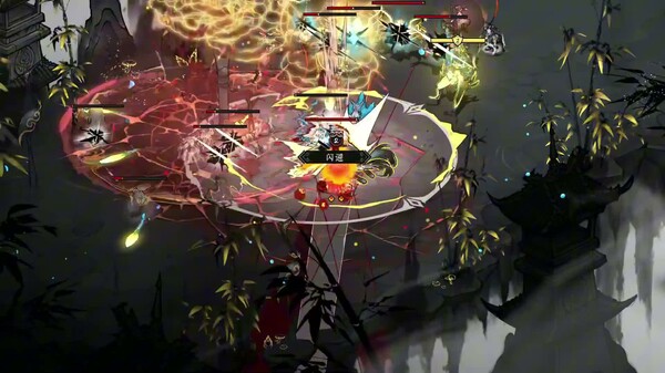 Realm of Ink screenshot thumbnail video