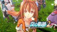 Steam：空の軌跡 the 2nd