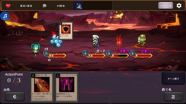 ReminiscenceOfGusukuJP