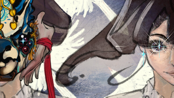 星夜往事录：彩蜃