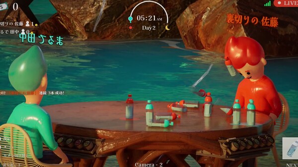 Flip or Fade: The Bottle Flip screenshot thumbnail video