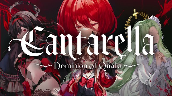 Cantarella: DoQ - Teaser (Dec 2025)