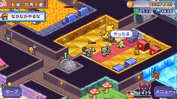 DemonCastle_japanese