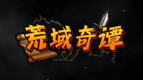 视频缩略图