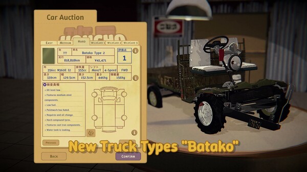 0.2 Features Trailer