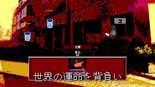リリーストレーラー - エピソード01