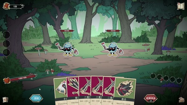 Knot Knot: Card Theater