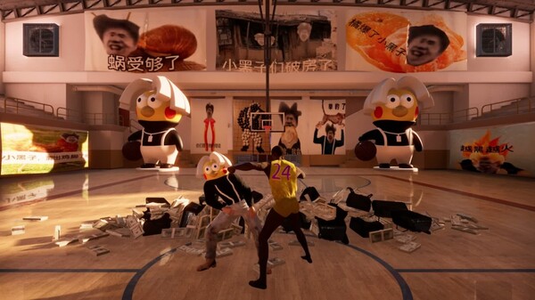 KUNKUN Basketball screenshot thumbnail video