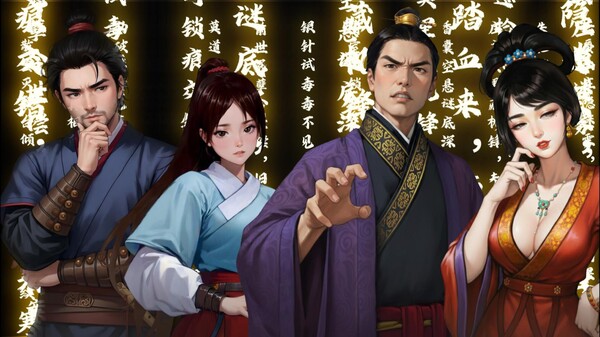 蜃境