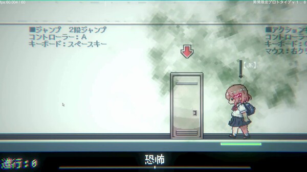 冒頭のプレイ動画