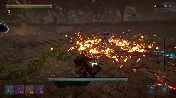 Weird RPG 2 screenshot thumbnail video