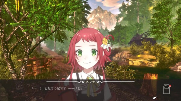 在りし日のわたし達へ_2ndPV