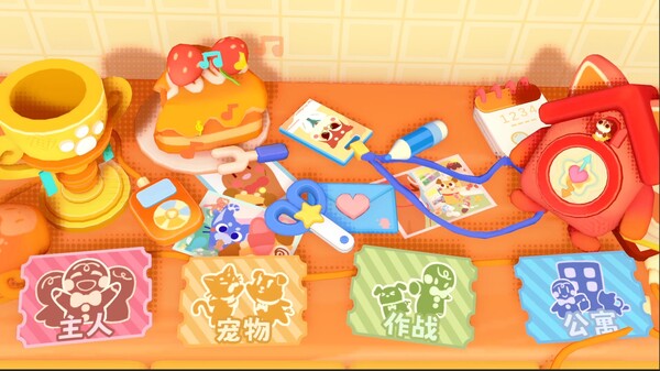Скриншот 5 из игры Messy Up