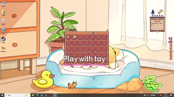 实机宣传视频EN